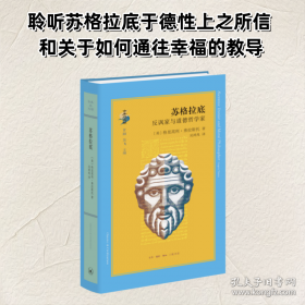 致我离家出走的女儿