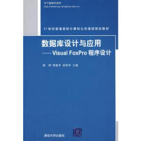 中国工会·劳动关系研究（2011）