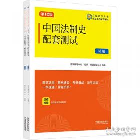 中国味道：喷香的饼