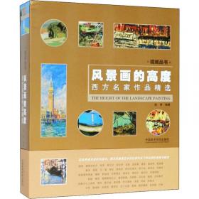 广州建筑导览