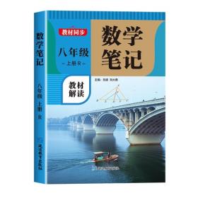 数学绘本：都到我这里来