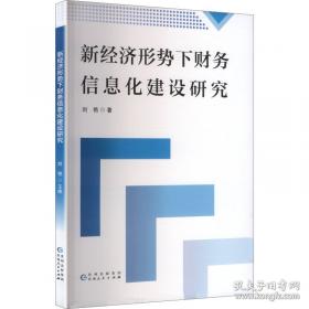 新经典中学生话题材料作文1000篇