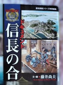 历史·制度·文化:中国古代史专题选讲