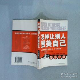 商场感情投资