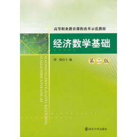 CorelDRAW X4中文版实训标准教程（1cd）