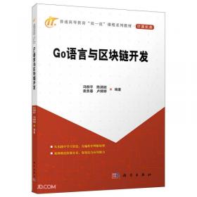 Gordon&Nivatvongs结直肠肛门外科学：从理论到临床（原书第4版）