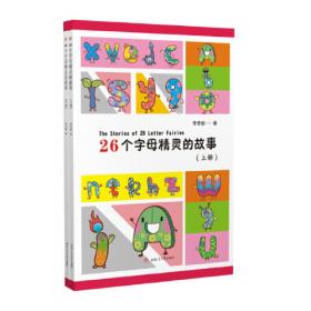 260字心经：蔡志忠禅语漫画