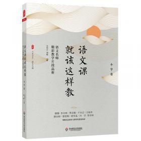 智慧年代——“访谈”20位古希腊哲学家