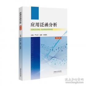 应用百分百的105拼布技巧