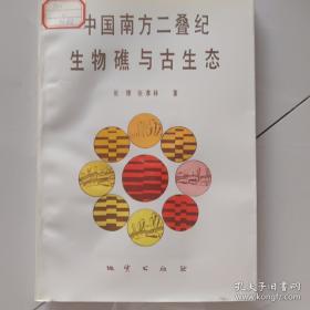 诊断学