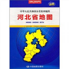 2012新版·中华人民共和国分省系列地图：湖北省地图（盒装大全开）