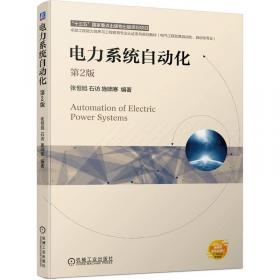 概率论与数理统计 辅导讲义 张恒 天津科学技术出版社 9787557652050