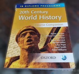 基礎からよくわかる
ハイトップ 中学歴史 カラー版
学習指導要領準拠
