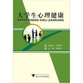 中国农业院校大学英语教学发展概论