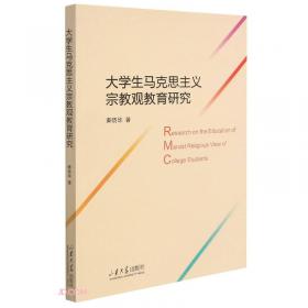 汉字中国：汉字与书法艺术