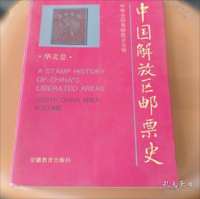 成才者的家庭教育