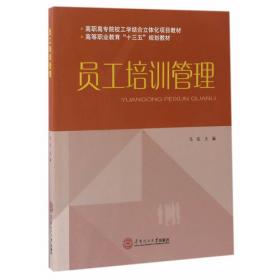 学生钢笔字帖:中小学课文精选(古诗词)