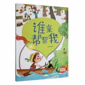 谁来书写现代能源经济这篇文章:第二届内蒙古国际能源大会共识与探索 能源科学 内蒙古草原保护发展会