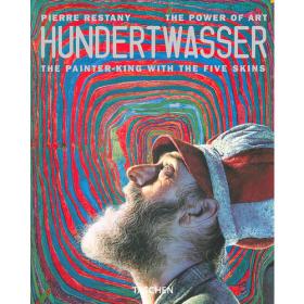 Hundertwasser Architecture：For a More Human Architecture in Harmony With Nature