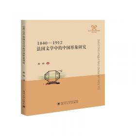 新世纪韩国语口语教程(初级上)