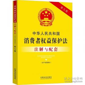 中华民国史 第二编 ：北洋政府统治时期（1912-1916年）