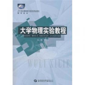 ·物流管理专业：物流配送管理