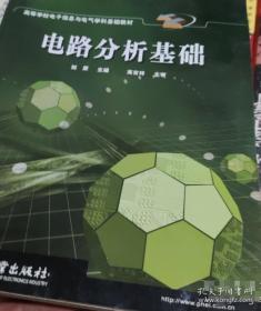 高中英语单词基本用法