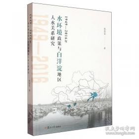 1999中国最佳中短篇小说