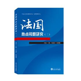 中国当代小小说大系:1978-2008