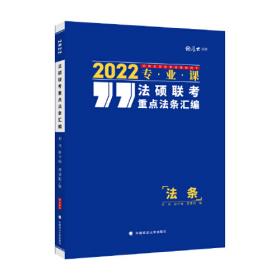 中国总经理工作手册--营销手册
