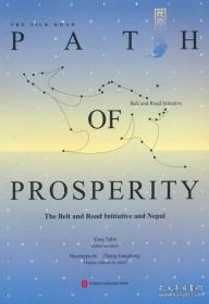 繁荣如初的河道