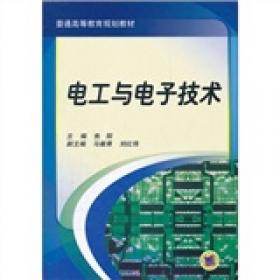 工业清洗工职业技能培训系列教程--高压水射流清洗工职业技能培训教程