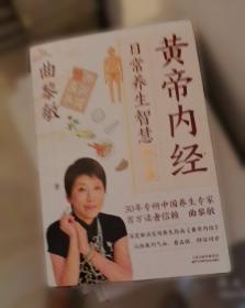 生命沉思录：写给2012的文化焦虑