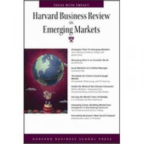 Harvard Business Review on Developing High-Potential Leaders  哈佛商业评论之发展未来的领导者