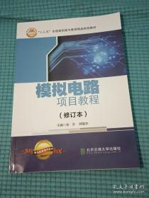 物业公司流程化与规范化管理手册