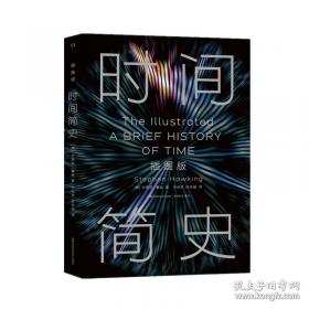 治愈童年创伤