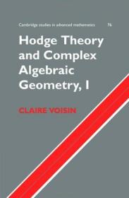 Hodge Theory  Geometric and Arithmetic Aspects