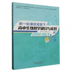 新一代上班族的案头小百科：商业英文书信范例