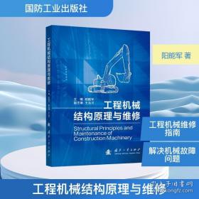 工程热力学题型分析