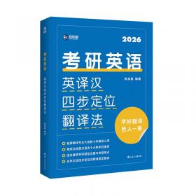 2021年普通高职招生计划  单独考试招生 孙恒，黄亮主编;浙江省教育考试院编