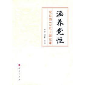 北京非物质文化遗产丛书：北京砖雕