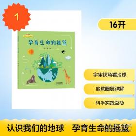 认识与实践:“两型社会”建设在湖南