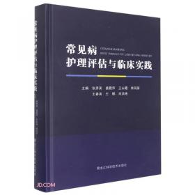 中共甘肃省委党校学者文库：张秀英集