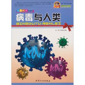 庸·不依为庸