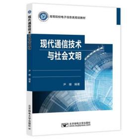 现代汉语难词词典