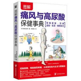 图解机械加工技能系列丛书：图解数控铣镗加工技术