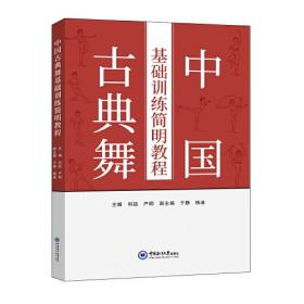 中国传统民居文化解读系列：龙门古镇厅堂建筑