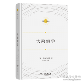 金钥匙，又名，小木偶布拉蒂诺历险记