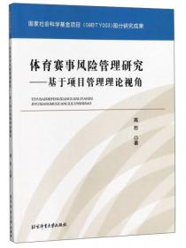 高等院校通识教育核心课程教材系列：中国文学名著导读