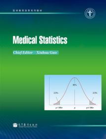 医学统计学（英文版）/一带一路背景下国际化临床医学丛书